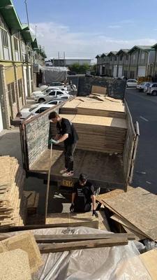 ورق اُ اس بی ۱۸ میل در چهارده