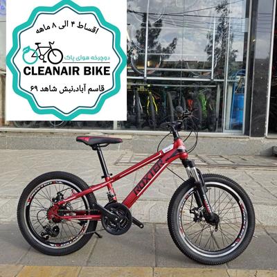 دوچرخه سایز ۲۰ روکستر دنده ای/قسطی/شیمانو در مشهد