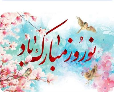 بازاریاب و ویزیتور با سابقه در ایلام