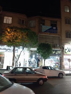 اجاره اداری ۸۵ متری/بحر دکتر حسابی روبه روی اطلس در کرج