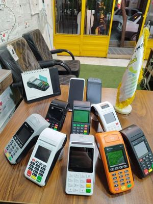 کارتخوان سیار پکس S915 در فولادشهر