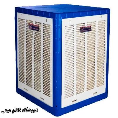 فروش انواع کولر آبی سلولوزی پورتابل در شیراز