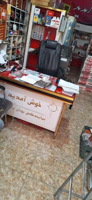 سرما تو راهه. پکیجیت سرحاله در نصیم‌شهر