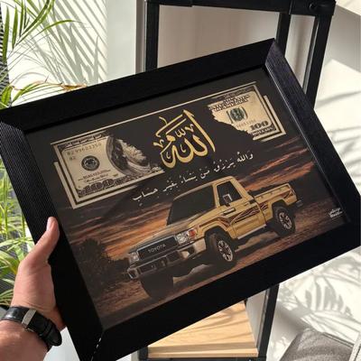 تابلو ماشین تویوتا سری ۷۰ عشق‌بازا در سنندج