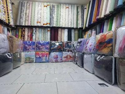 فروش انواع روتختی چهار تیکه عروسکی اسپرت در تهران