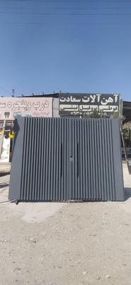 درب حیاطی طرح کیت کتی در بندر عباس