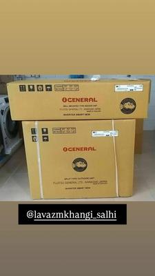کولر گازی اوجنرال ۲۴۰۰۰ در شوش
