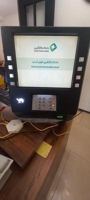 کشلس مونتاژی در اهواز