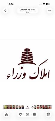 آپارتمان - فروش ( ۱۴۰ متر ) در ساوه