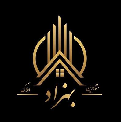 ساخت ملک خود رو به ما بسپارید در تهران