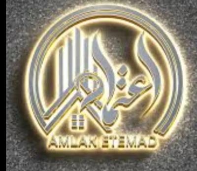 آپارتمان مجتمع وحدت در زاهدان