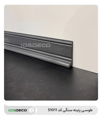 قرنیز pvc ضدخش قابل شستشو در رشت