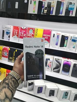 فروش شیائومی نوت 14 از دم اقساط بدون پیش پرداخت در اصفهان