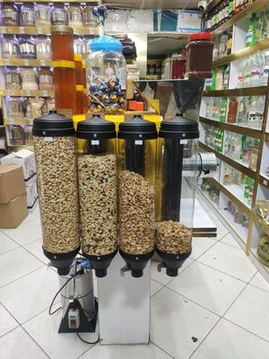 کره بادام زمینی در حضور مشتری در مشهد