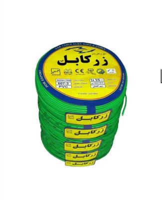 تجهیزات برق و الکترونیک در نوشهر