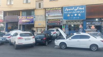 رتبه برتر تعمیر کولر و شارژ گاز کولر اتوبرند در شیراز