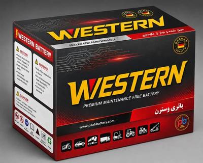 باتری قیمت شکن در مشهد