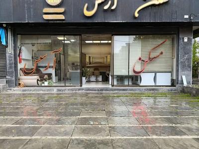 ۱۱۳ متر/تک واحدی/ساماندهی /فول/ آرسس در کرج