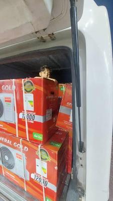 کولر گازی آریا کولرگازی در تهران