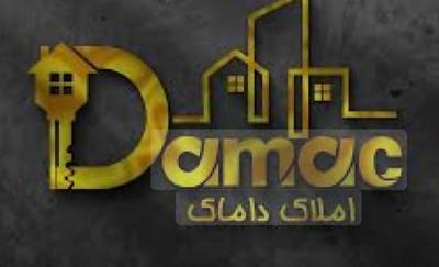 پیش فروش تعدادی واحد ۱۲۰ متری در ایلام