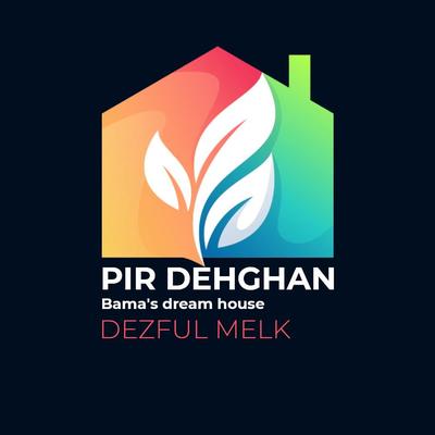 زمین مسکونی۱۶۰مترانتهای شریعتی،نگارستان در دزفول