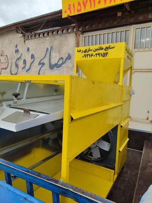 دستگاه برقی حبوبات و غلات بوجاری در مشهد