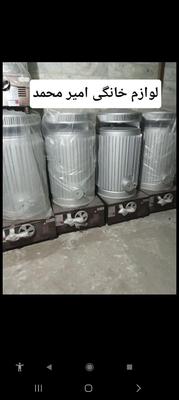 بخاری صنعتی کارگای گازی مدل ۴۶۰طرح انرژی در تهران