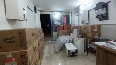 فروش رادیاتور پنلی بهترین قیمت در اصفهان