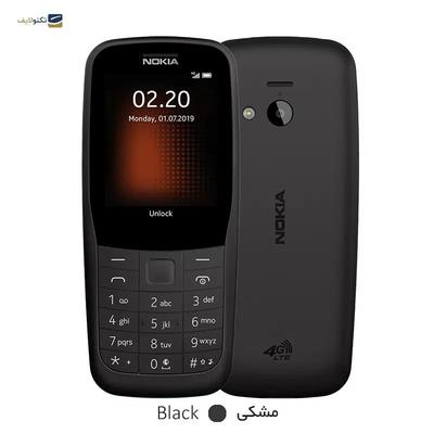 Nokia 210 آکبند  گارانتی شرکتی در پاکدشت