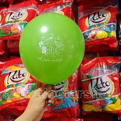 پخش بادکنک عمده در تهران