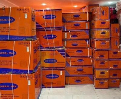 کولر دوتیکه ایستاده اسپلیت دیواری گازی جنرالULTRAT در اهواز