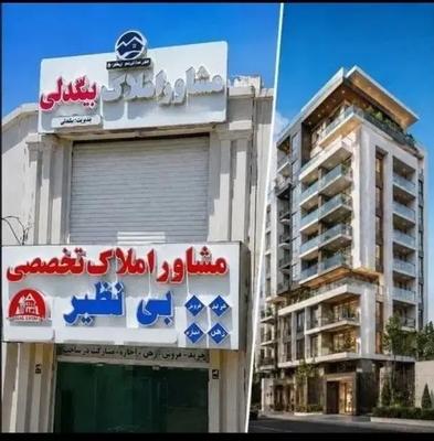 فروش زمین ذاکر ۵، ذاکر ۶ با قیمت مناسب در رامهرمز