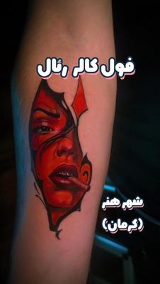 اجرای حرفه ای تتو بدن در کرمان