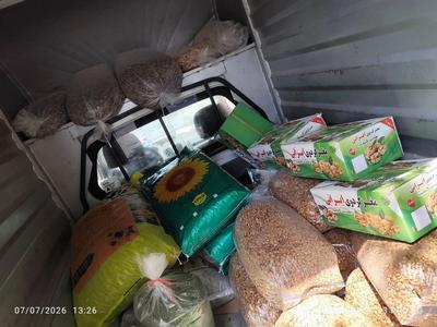 پخش خشکبار برزگر در شیراز