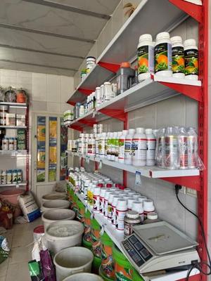 خدمات کشاورزی اسماعیلی در اصفهان