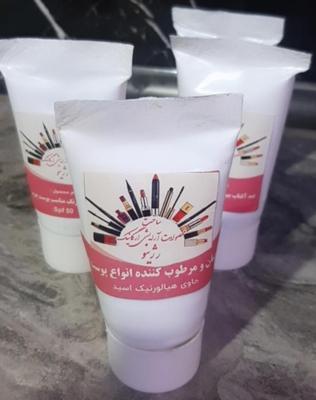ضد آفتاب ،بیرنگ ورنگی کلاژن حلزون ،spf60 در کرمان