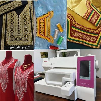 شغل معروف با ماشین گلدوزی  صنعتی  ۴۰۵۰/۰۱ در گنبد کاووس