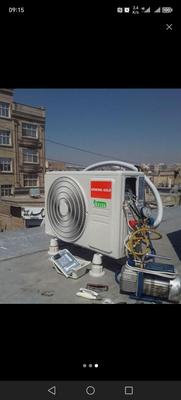 نصب و سرویس کولر گازی در اصفهان