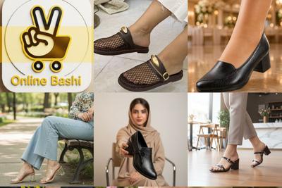 با آنلاین باشی  آنلاین شاپ بساز 
تک بخر به قیمت عمده😍
همه زیر890هزار در شیراز