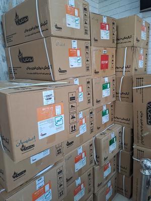 طرح تعویض ابگرمکن B4115 توربو 3سال ضمانت در اصفهان