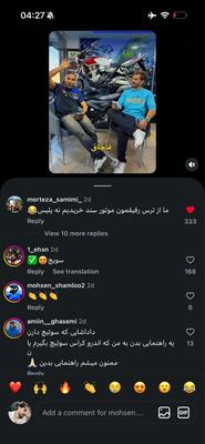 محصولات تخصصی بدون سولفات ویتاپلکس / کراتینه در مشهد