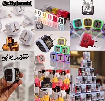 تبدیل ۳به۲ لایت دار و تایمردار در اصفهان
