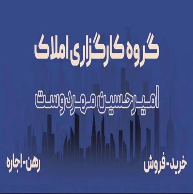 فروش واحد مسکونی خیابان فلسطین (فرد) در مشهد