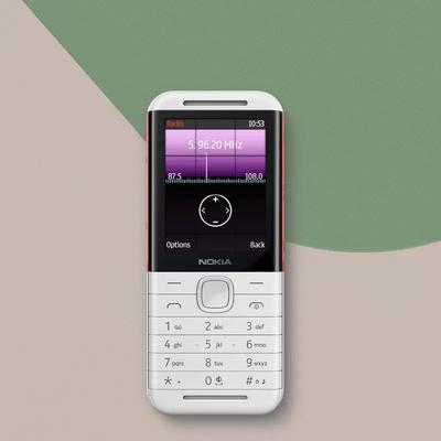 Nokia 5310/اصل ویتنام همراه گارانتی و ریجستری در پاکدشت