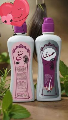 شامپو سبغ اصل حصاری در قم