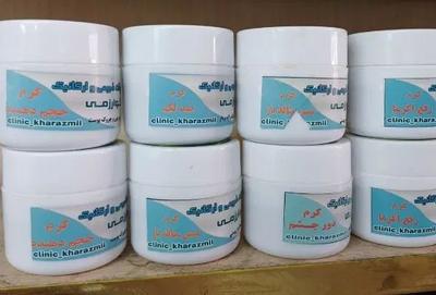 صابون و کرم تخصصی پوست در کرج