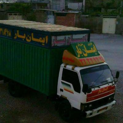 باربری ایمان بار شهر و شهرستان در بجنورد