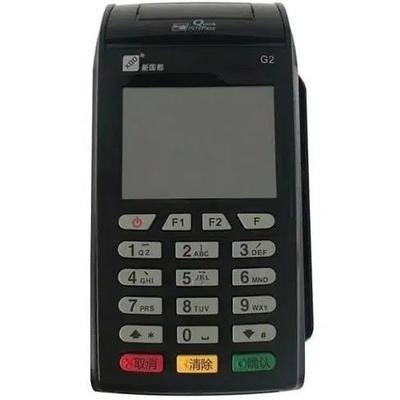 فروش کارتخوان سیار کار کرده درحد آکبند newlandG در ملایر