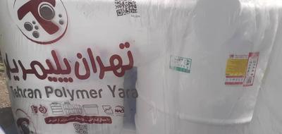 منبع سه لایه در تهران