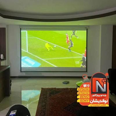 مرکز فروش تخصصی ویدئو پروژکتور و سینمای خانگی در مشهد